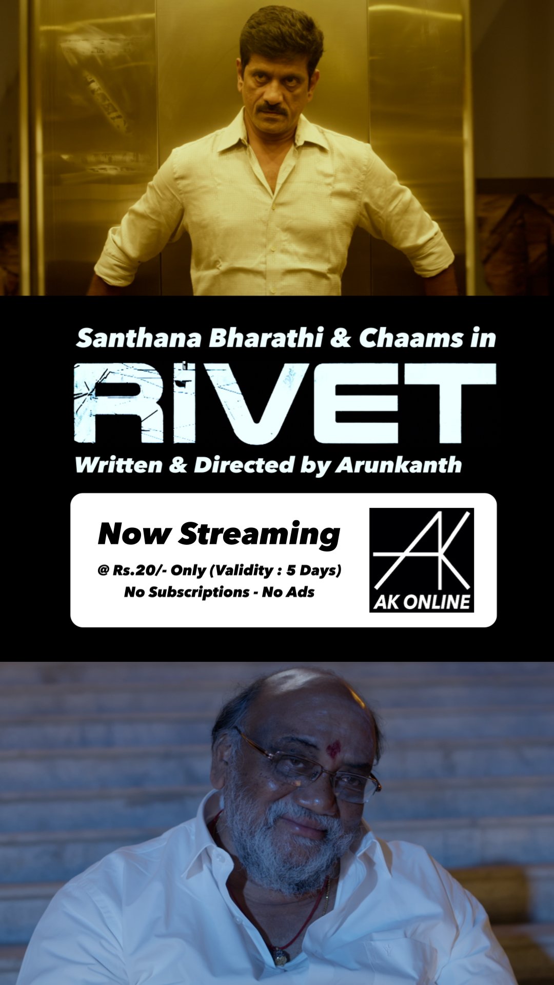 Watch Rivet Tamil Movie on AK Online OTT Watch Rivet Tamil Movie on AK Online OTT Platform