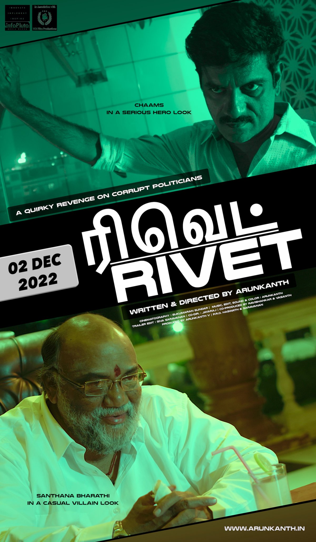Rivet Official Poster Rivet Official Poster Arunkanth Chaams Santhana Bharathi